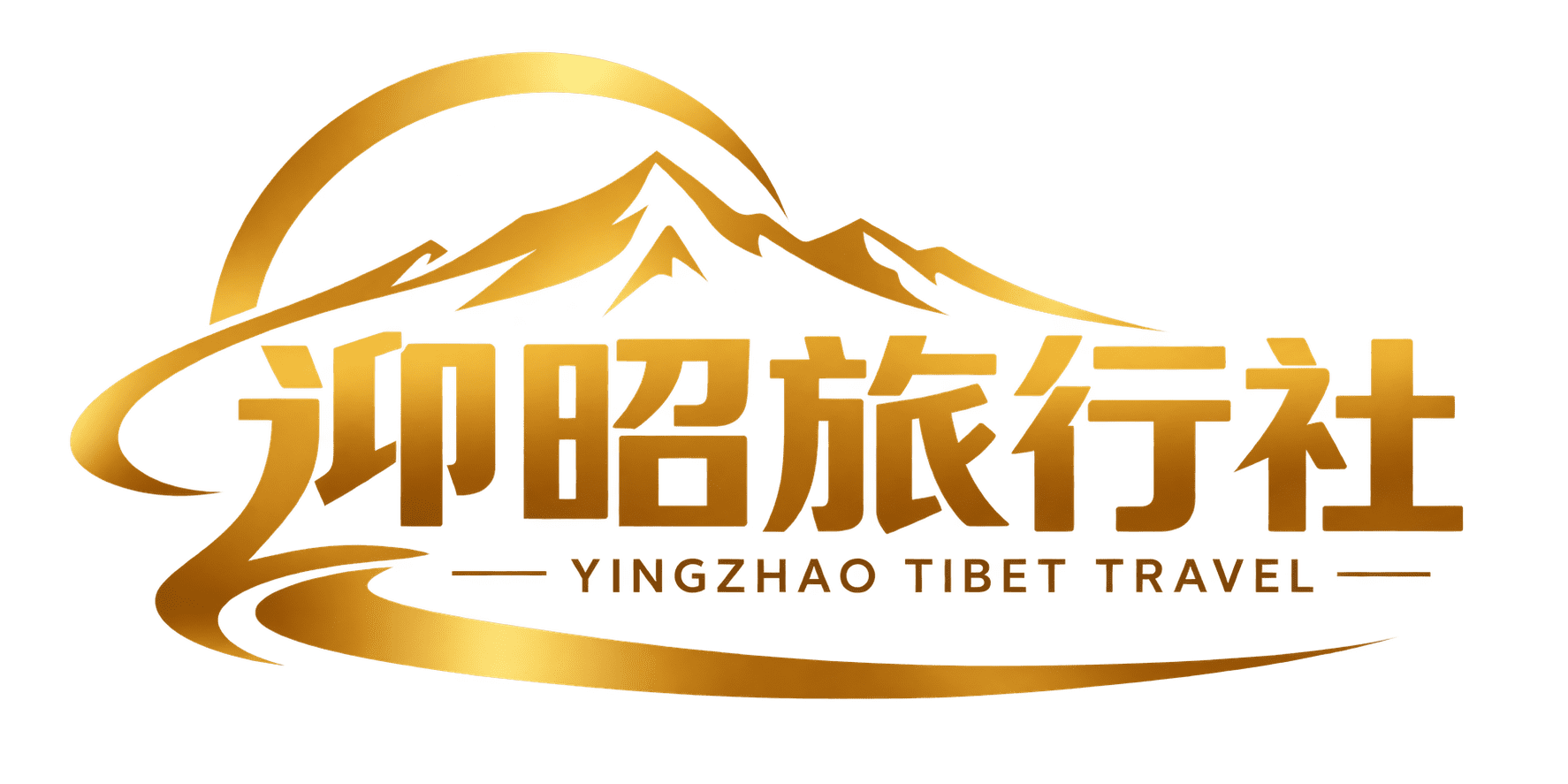How a Tailor-Made Tibet Journey Takes Shape